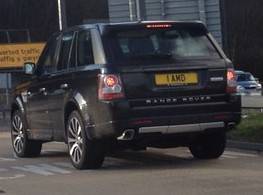 UK Number Plate 1 AMO