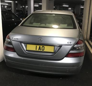 UK Number Plate 1 AO