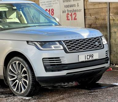 UK Number Plate 1 CPR