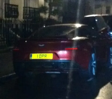 UK Number Plate 1 DPR