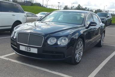 UK Number Plate 1 ED