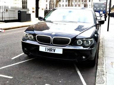 UK Number Plate 1 HRV