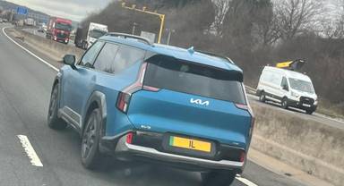 UK Number Plate 1 L