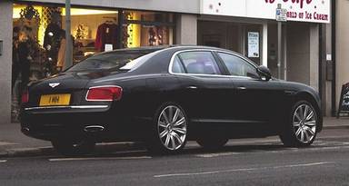 UK Number Plate 1 MH