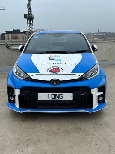 UK Number Plate 1 ONG