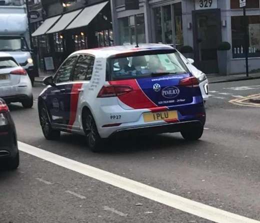 1 PLU number plate – Pimlico Plumbers