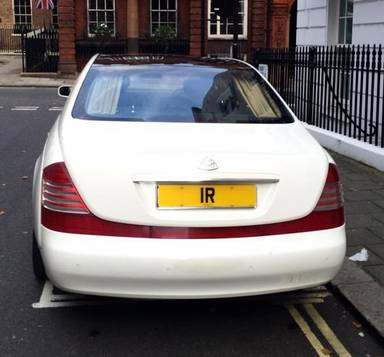 UK Number Plate 1 R