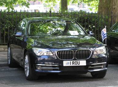 UK Number Plate 1 ROU