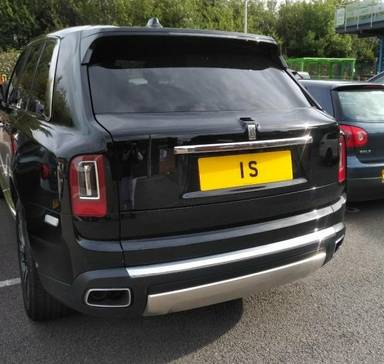 UK Number Plate 1 S