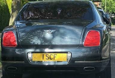 UK Number Plate 1 SCF