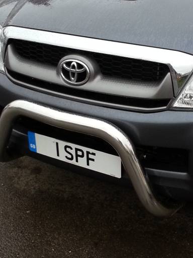 UK Number Plate 1 SPF