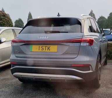 UK Number Plate 1 STK