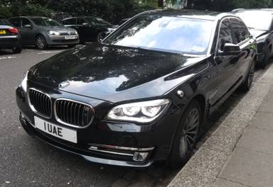 UK Number Plate 1 UAE
