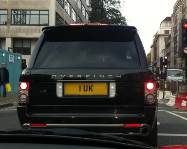 UK Number Plate 1 UK