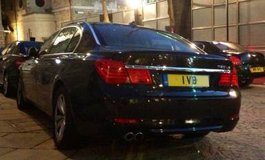 UK Number Plate 1 VB