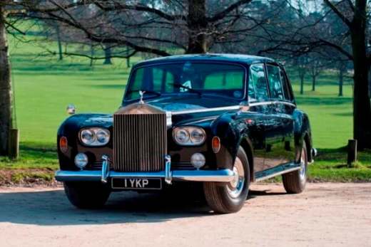 1 YKP number plate – A.W. Lymn