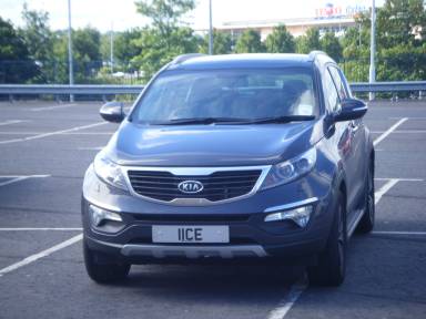 UK Number Plate 11 CE