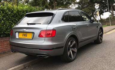 UK Number Plate 11 KG