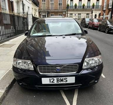 UK Number Plate 12 BMS