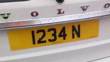 UK Number Plate 1234 N