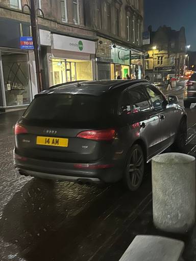 UK Number Plate 14 AM