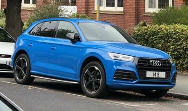 UK Number Plate 14 S