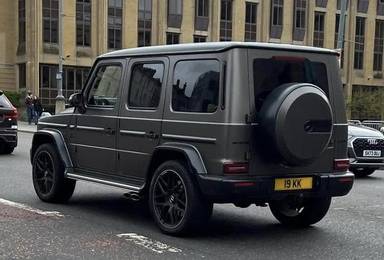 UK Number Plate 19 KK