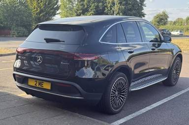 UK Number Plate 2 ME