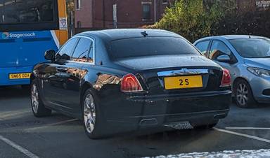 UK Number Plate 2 S