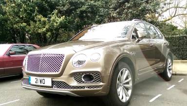 UK Number Plate 21 WO