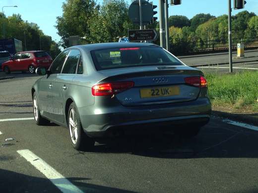 22 UK number plate – UK Packaging
