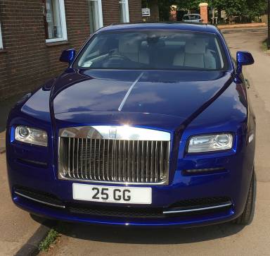 UK Number Plate 25 GG