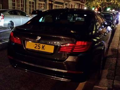 UK Number Plate 25 K