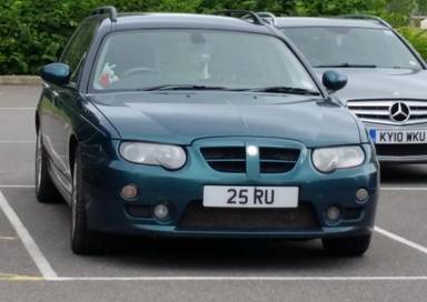 UK Number Plate 25 RU