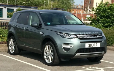 UK Number Plate 3000 R