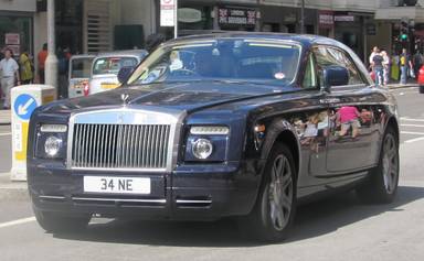 UK Number Plate 34 NE