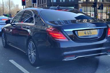 UK Number Plate 4 GS
