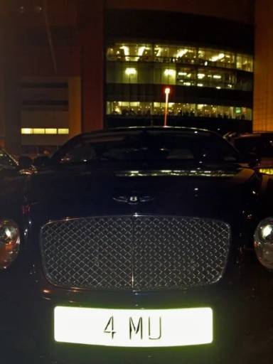 UK Number Plate 4 MU