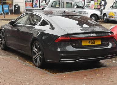 UK Number Plate 45 O