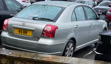 UK Number Plate 45 RR
