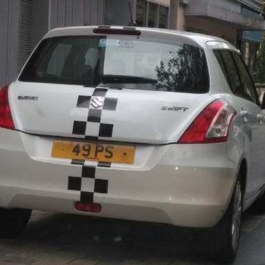 UK Number Plate 49 PS