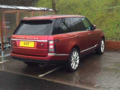 UK Number Plate 5 HT