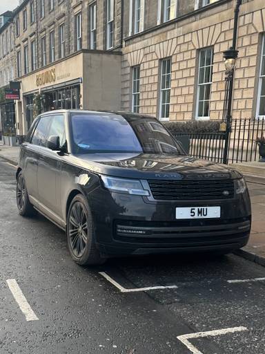 UK Number Plate 5 MU
