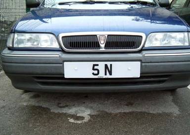 UK Number Plate 5 N