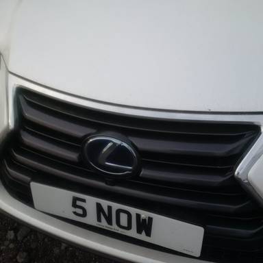 UK Number Plate 5 NOW