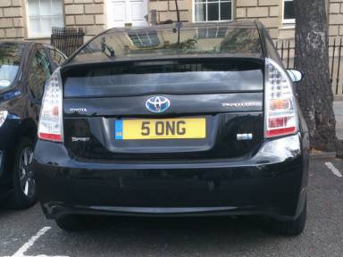 UK Number Plate 5 ONG