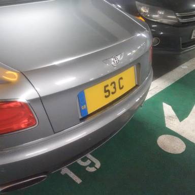 UK Number Plate 53 C