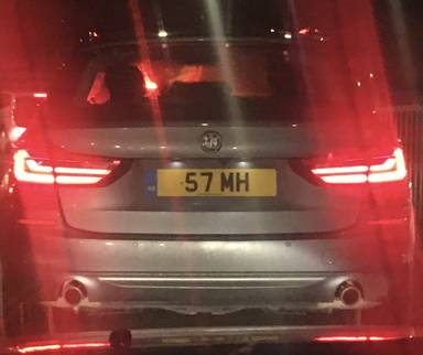 UK Number Plate 57 MH