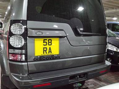 UK Number Plate 58 RA