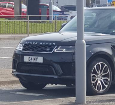 UK Number Plate 64 MY